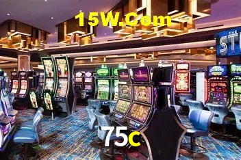 Sistemas de Segurança 75c