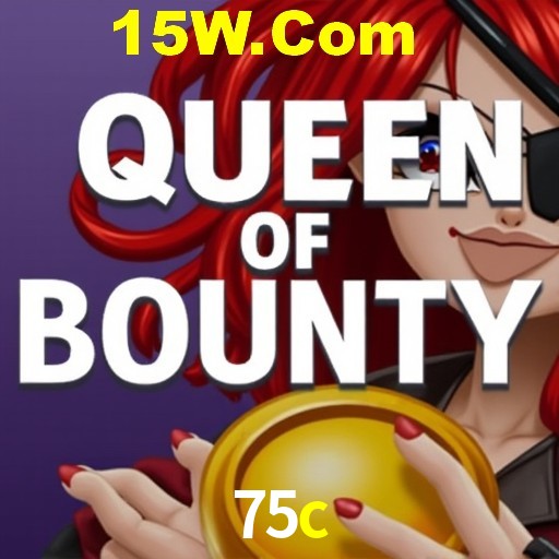 Exclusive Offers 75c
